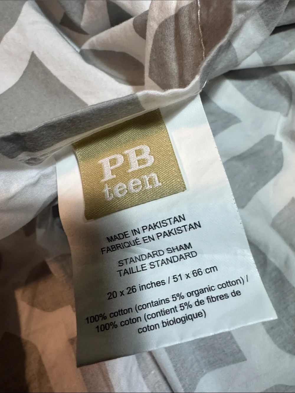 Pottery barn duvet cover set. Gray and White Geometric print. Cotton. New